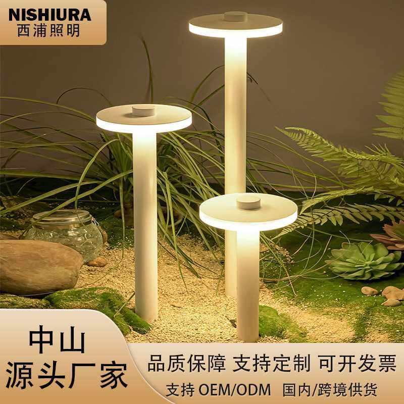 ODM侘寂风花园灯户外防水灯具别墅酒店景观庭院简约led圆形草坪灯