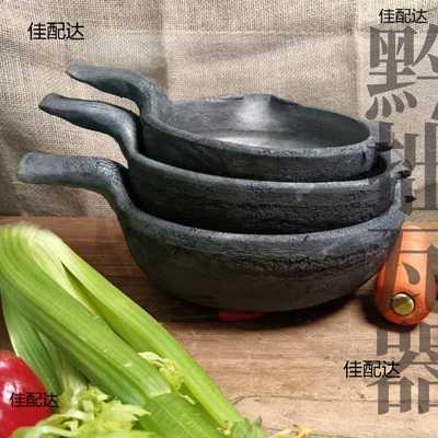 贵州特色砂锅手工传统瓢锅老式土沙锅米线砂锅饭小火锅商用无涂层