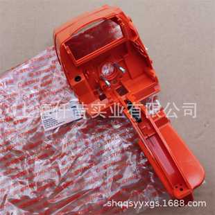 适配STIHL斯蒂尔MS290油锯手把罩盖1127 1002 790