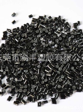 PPS纯树脂 黑色高光无填充耐高温塑料颗粒 阻燃V0 注塑级pps塑料