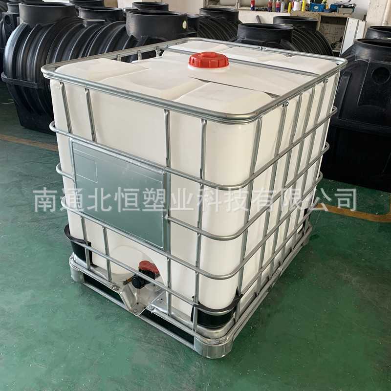 IBC集装桶 加厚耐酸碱化工液体储存运输方桶 1吨叉车堆码pe方水箱