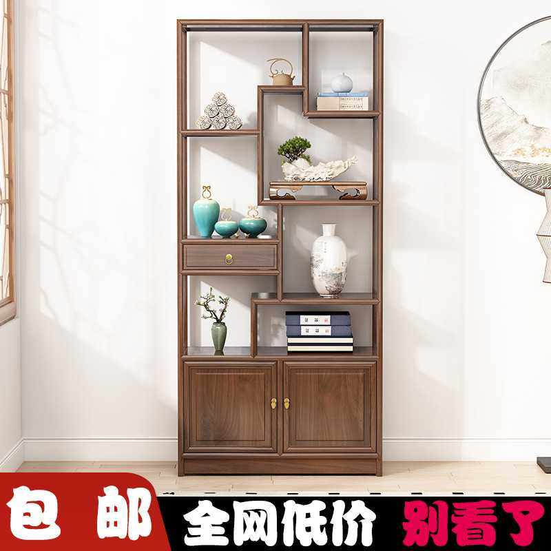 新中式实木博古架置物架书架隔断古董现代简约玄关柜多宝阁展示架,3C数码配件,摄像机配件,淘宝优惠券,粉丝福利购,淘宝优惠卷