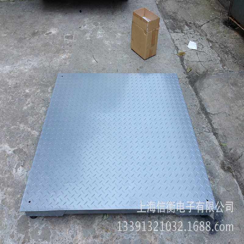 电子地磅连接PLC控制柜4-20MA模拟量电子地磅称工业控制平台秤