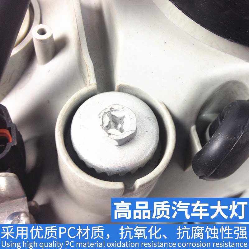 适用于海马福仕达前大灯腾达 海马王子 唐骏 爱尚车头前大灯总成