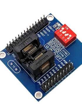 STM8S 8L TSSOP20 烧写座 测试座 下载器 脱机编程器 编程座