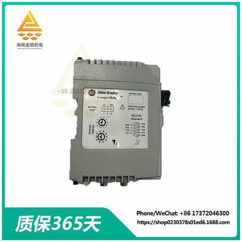 1769-OF4  模拟量输出模块PLC编程控制器