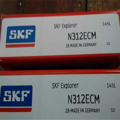 SKF NJ314ECP 瑞典进口轴承NU305 306 307 308 309 310 311 312 3