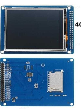 全新3.2寸触摸屏TFT液晶屏彩屏模块SSD1289ILI9341 40针