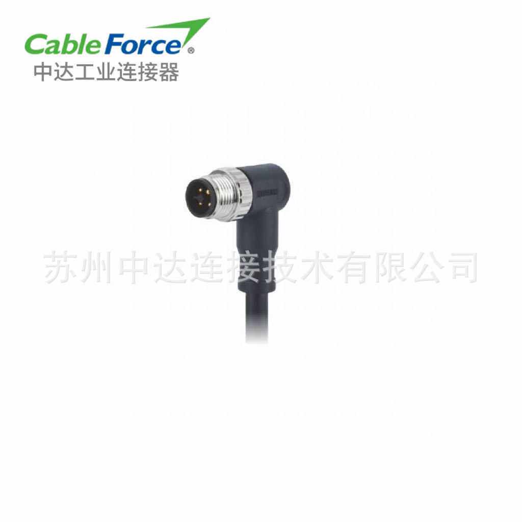 M12连接器4pin T-Code公弯头预铸电缆防水航空插头2M 屏蔽型