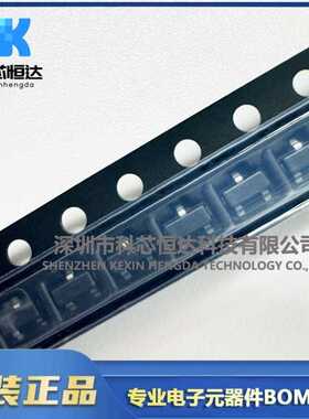 三极管系列 MMBTA92 丝印2D SOT-23 PNP晶体管 贴片三极管 300V