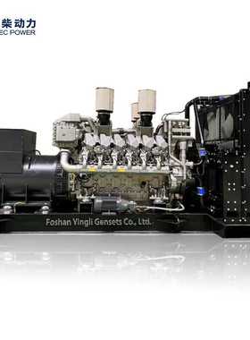 SDEC 50HZ 400V 1800kw 12KTA58-G31 上柴柴油发电机组集装箱发电