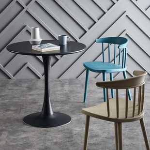 北欧ins郁金香桌子奶茶店茶几洽谈小圆桌阳台休闲小户型家用餐桌