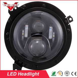 9寸圆形支架7寸大灯适用牧马人2018 2019+ 吉普 led汽车灯 JL改装