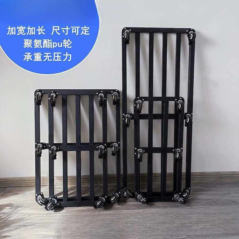 万向轮移动底座花盆托盘正长方形带轮可移动万向轮冰箱增高底拖盘