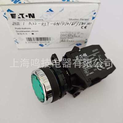 全新原装伊顿穆勒自复位按钮开关A22-RLT-GN-K10-EF-LED-AC220V