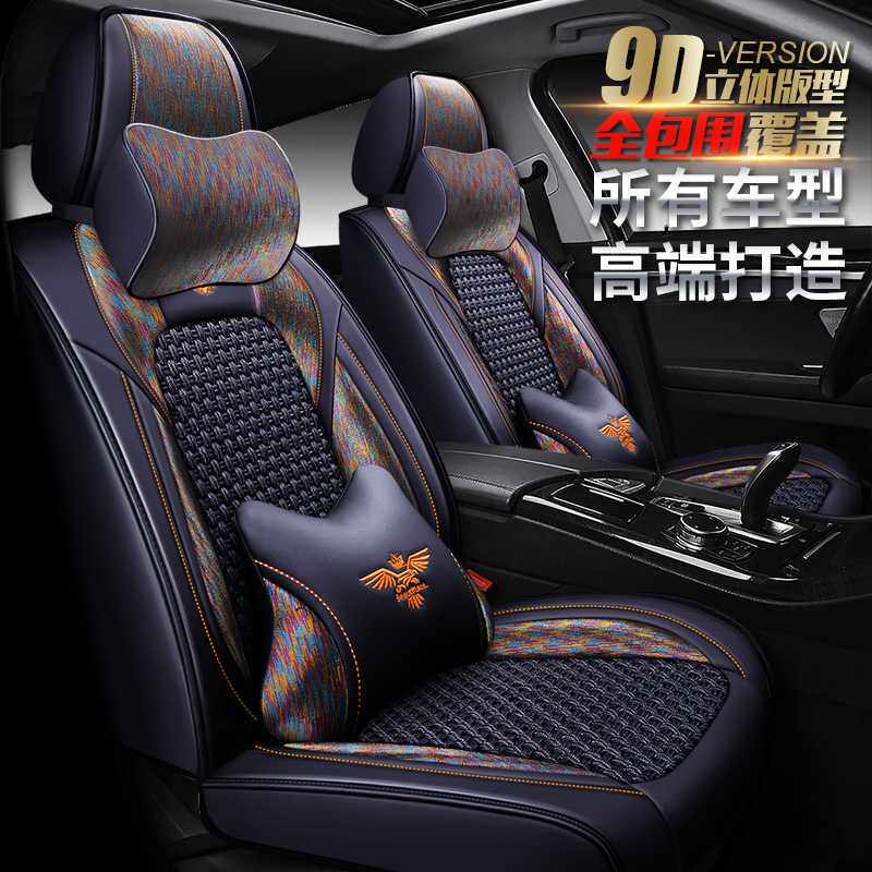 适用东风标致2008座垫东风标致3008座套东风标致308S新款汽车坐垫