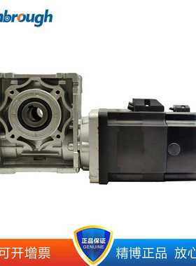 86蜗轮减速刹车无刷电机DC48V 314W 3000RPM 减速比5-100 可