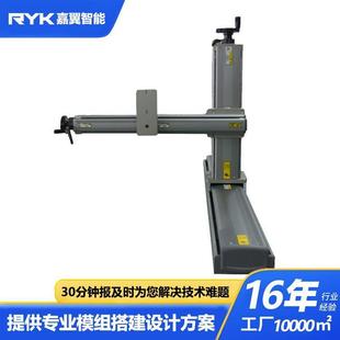 线性模组铝型材直线丝杆模组视觉摄影线性三轴模组滑台厂家