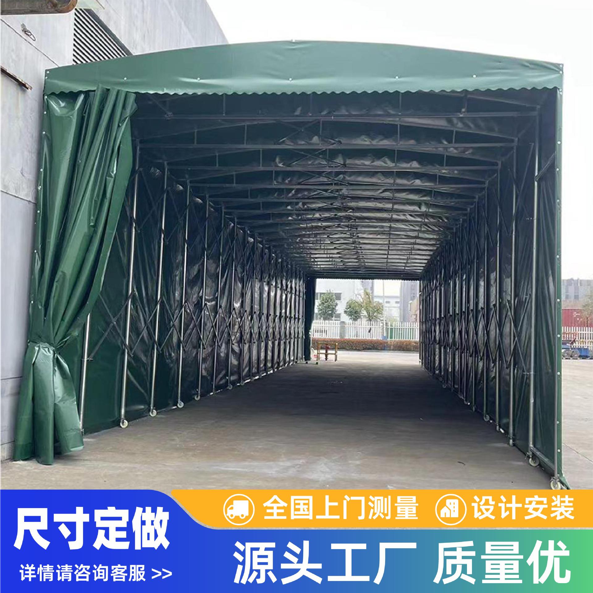 户外推拉雨棚大排档帐篷移动收缩仓库防雨遮阳棚伸缩式车雨篷