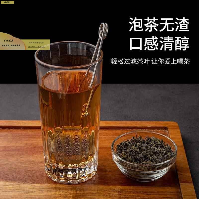 34不钢茶漏YF2055茶球厨手锈持球形面粉筛糖粉筛过0滤网 网筛烘培