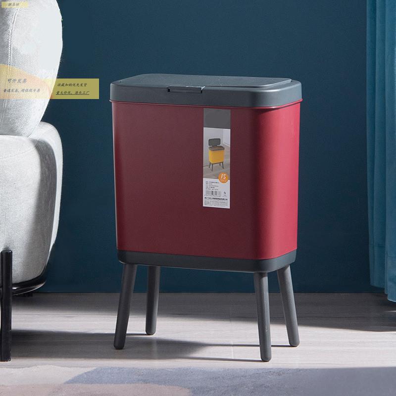 欧式长腿四HLF足大垃圾家桶用有盖莫兰迪色高脚箱厨房厅客卧室垃