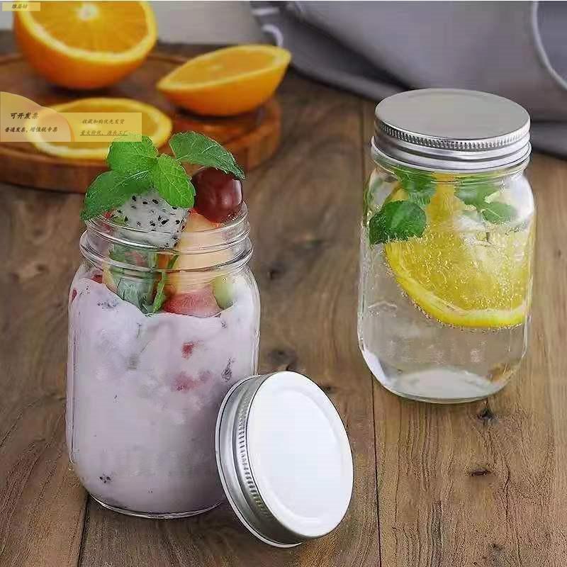 分体盖玻璃梅森烟丝罐梅透明森瓶密封储湿物瓶斗粮保罐485250罐ml