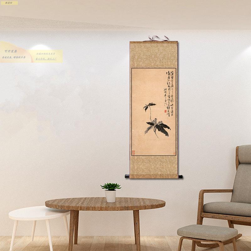 658宋代名字画仿家古卷轴画酒店送礼卷轴挂画书房装饰绸定制中丝