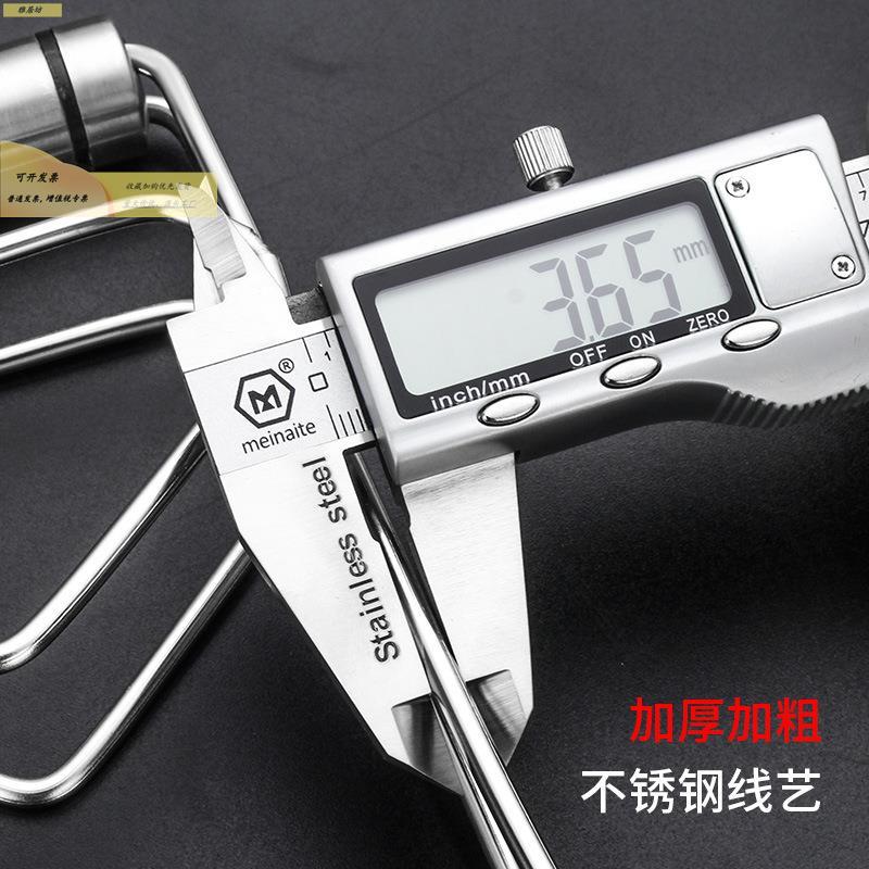 304304盘夹不锈钢取 盘夹 防烫防滑泰山夹 提盘夹厨夹盘器蒸锅夹