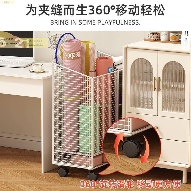 瑜伽垫收纳家24.6.18-健身运动筐器材收纳架可毛移动篮球羽球夹用