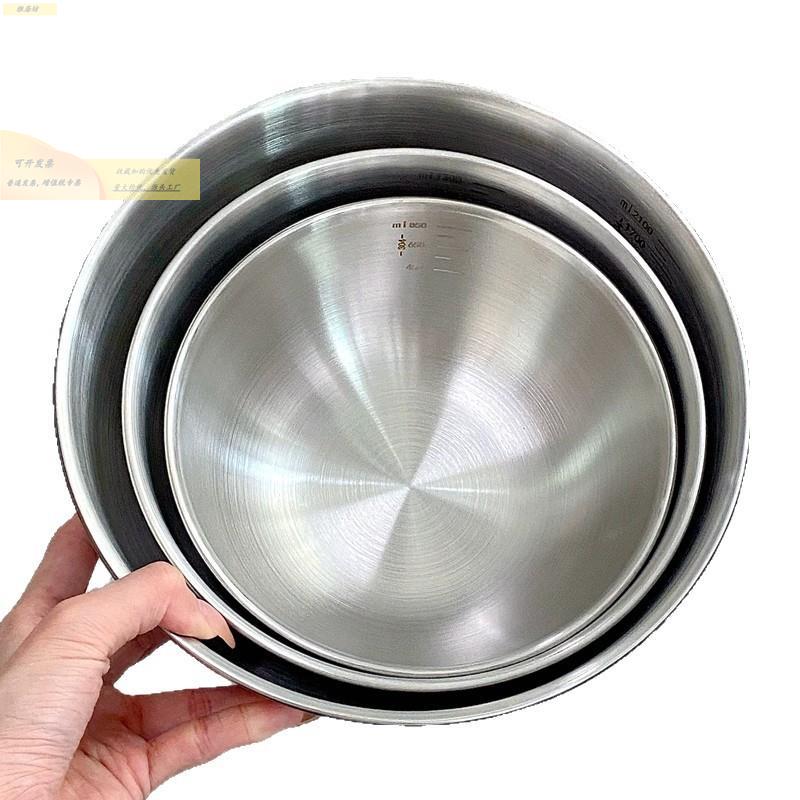 式不锈钢带刻个度洗菜和面盆家用厨房盆料理盆碗揉面烘2025焙3韩