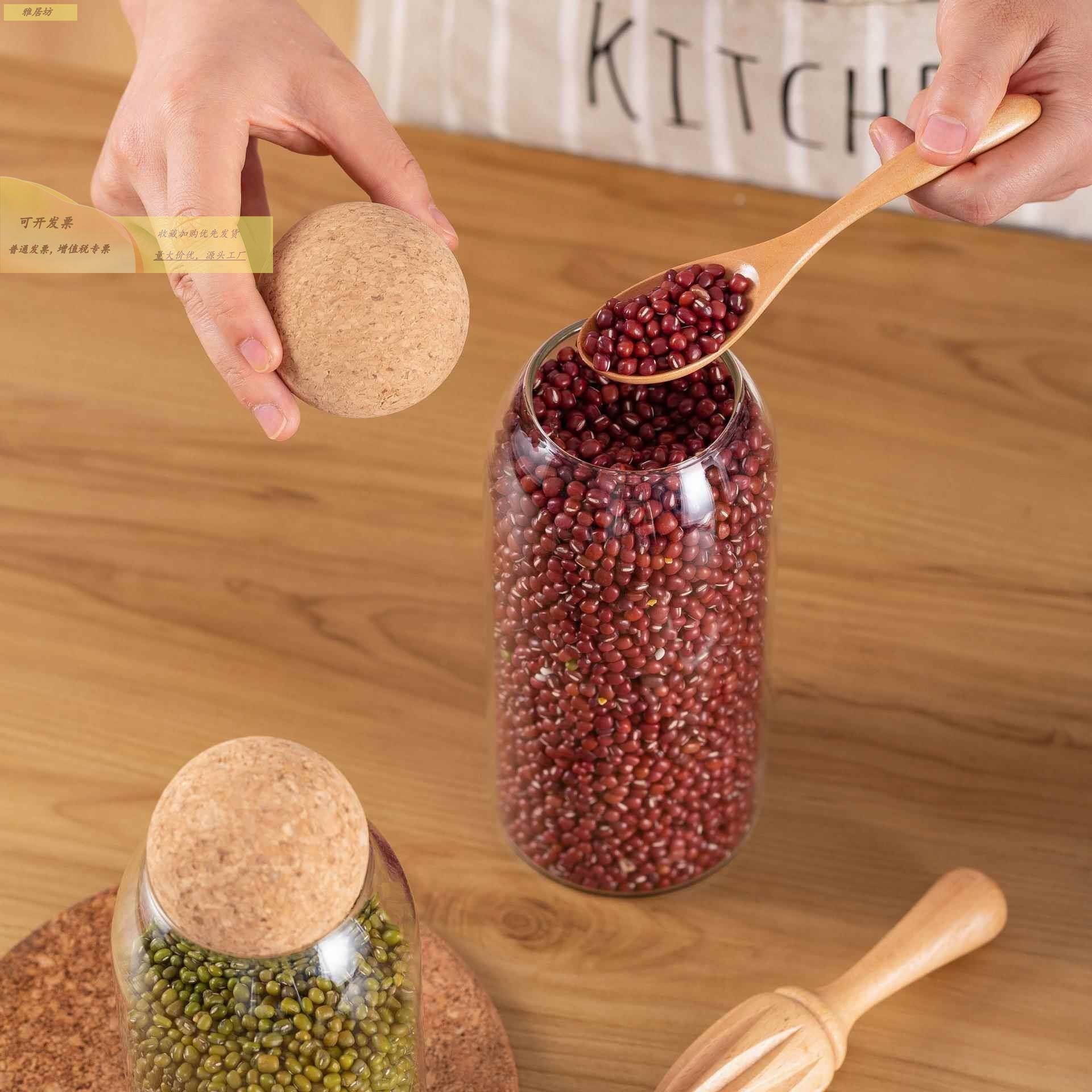 玻啡璃密封茶叶罐软木塞大容量咖啡豆存罐储物杂粮纳YX202108收咖