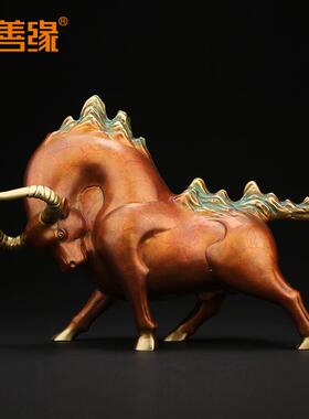 吉善缘厂家直销纯铜华尔街牛摆件办公室装饰金属工艺品0240