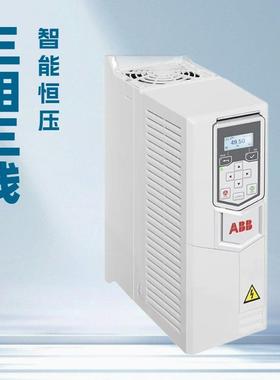 ABB530变频器ACS530-01-033A-4恒压供水深圳公司现货原装正品15KW