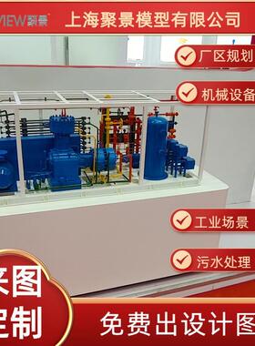 展览展示模型 设备模型 机械模型 机械模型加工