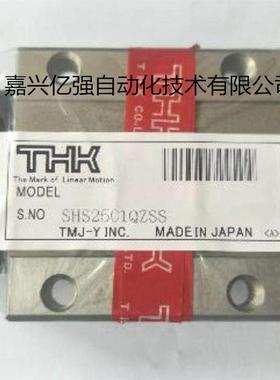 THK日本原装进口NR30LB NR35LB NR45LB NR55LB THK直线导轨滑块