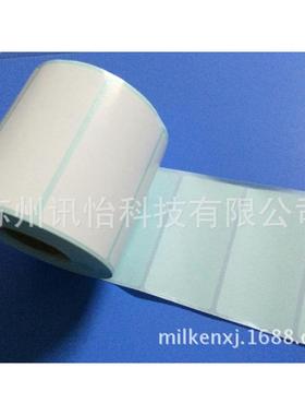 江苏昆山LINTEC银消50N标签 PA-TI 8LK 110*170单排直角绝缘垫片