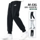 运动休闲长裤 黑色束角裤 女 2025新款 潮牌宽松直筒裤 子男士 春秋款