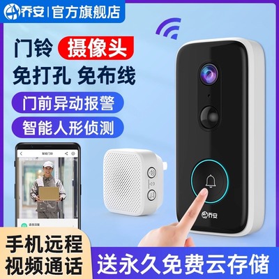 超广角AI智能人脸识别2K超清对讲