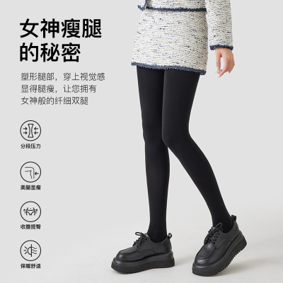 黑色连裤袜女秋冬季加厚