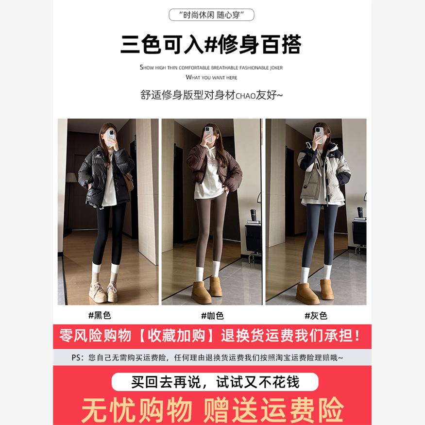 丝绒鲨鱼裤女式外套秋冬加厚保暖棉裤紧身秋裤灰色瑜伽修身打底裤