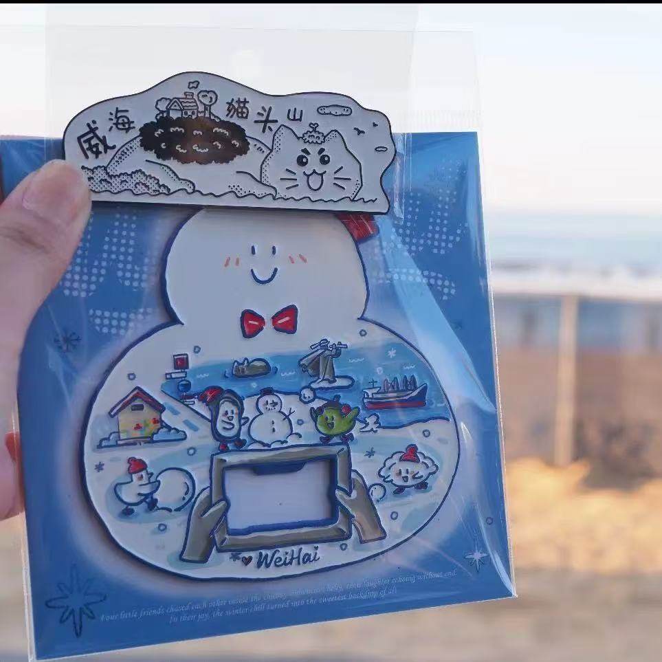威海文创雪人相框布鲁斯船金属开瓶器冰箱贴旅游纪念收藏伴手礼物,模玩/动漫/周边/娃圈三坑/桌游,动漫徽章/立牌,淘宝优惠券,粉丝福利购,淘宝优惠卷
