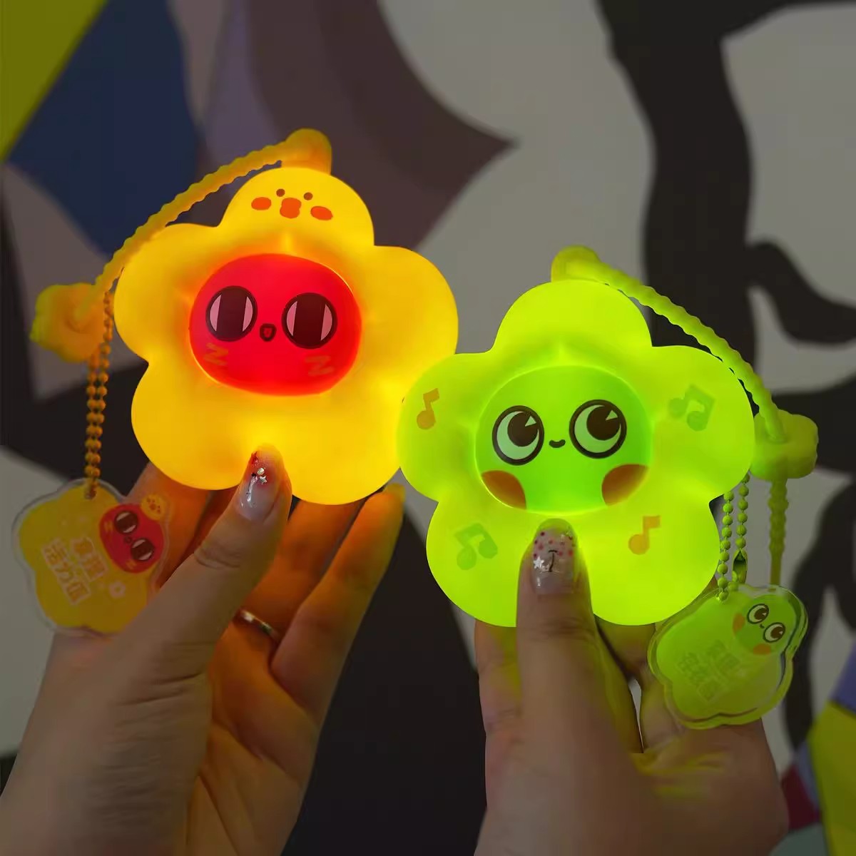 红小豆捏捏发光玩偶挂件玩具