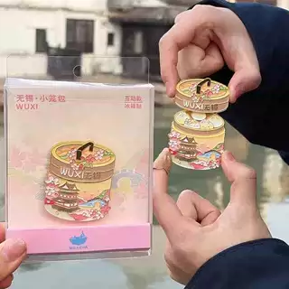 无锡文创小笼包可拉伸冰箱贴高颜值金属装饰品周边旅游纪念品礼物