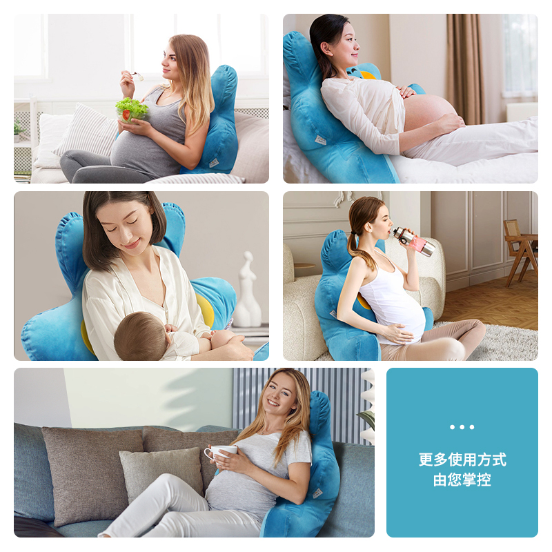 孕妇靠背垫产后护腰靠枕床头怀孕腰靠J神器腰枕产妇用品靠垫枕