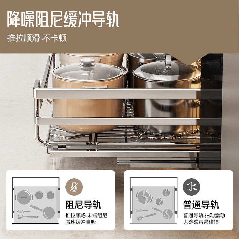 拉篮厨房橱柜双层抽屉式实心304不锈钢放装碗筷碟V架橱柜碗篮拉蓝