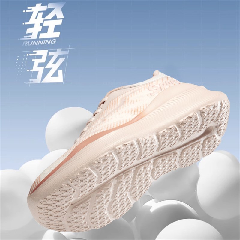 大尺码宽脚鞋加肥加高男r女百搭网面透气轻便厚底宽楦运动鞋跑步