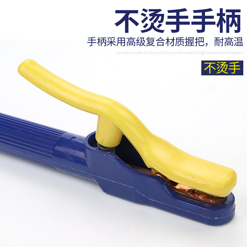长城精工3000型电焊钳不烫手防烫电焊钳子工业级小型纯铜焊夹工具