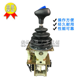 QT系列联动台主令开关起重塔机行吊主令控制器施工升降机十字摇杆