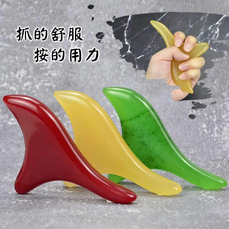加大款树脂三角雀穴位按摩器脚部足部按摩推拨筋棒点穴笔全身通用