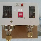 P830HME上海奉申压力控制器空调制压控气压油压保护器开关继电器